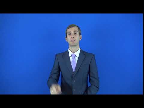 единоличие