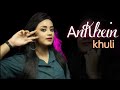 Ankhein Khuli || Anurati Roy || Recreate Version ||Shahrukh Khan || Huw