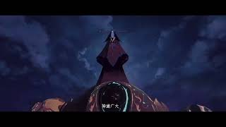 Trailer thumbnail