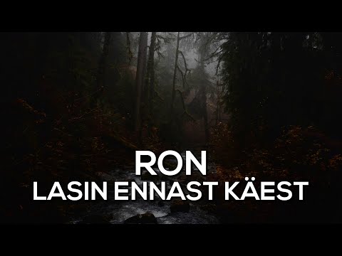 RON – Lasin ennast käest  [Bass Boosted]