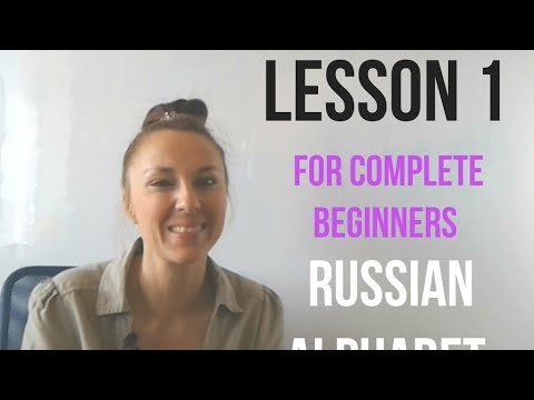 RUSSIAN LESSON 1 FOR COMPLETE BEGINNERS: make your first Russian sentences
