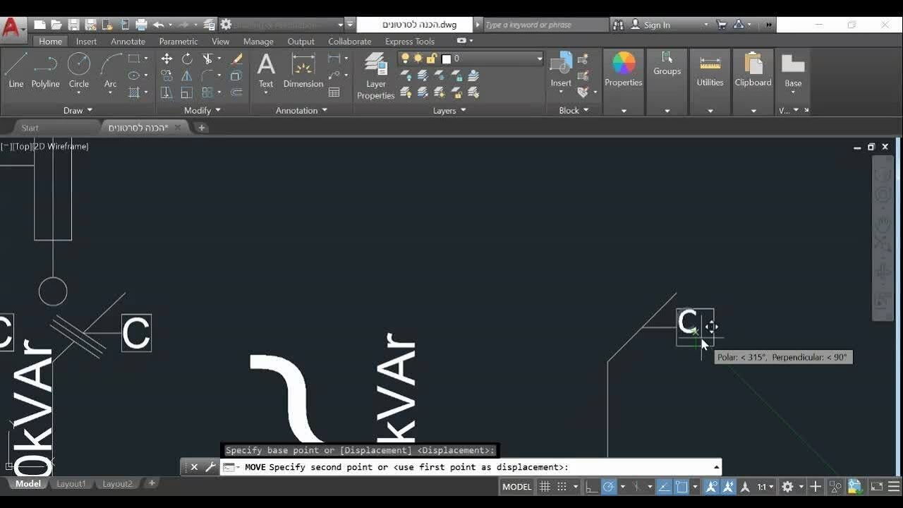 23 חד-קוויות חלק י