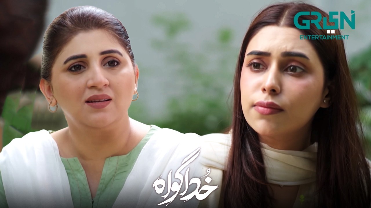 Baray Gharon Ke Baray Nuqsaan | Subhan Awan - Rahat Ghani | Khuda Gawah | Green TV