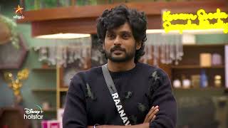 13th December 2024 Bigg Boss Tamil Season 8-Vijay tv Show – Promo 3