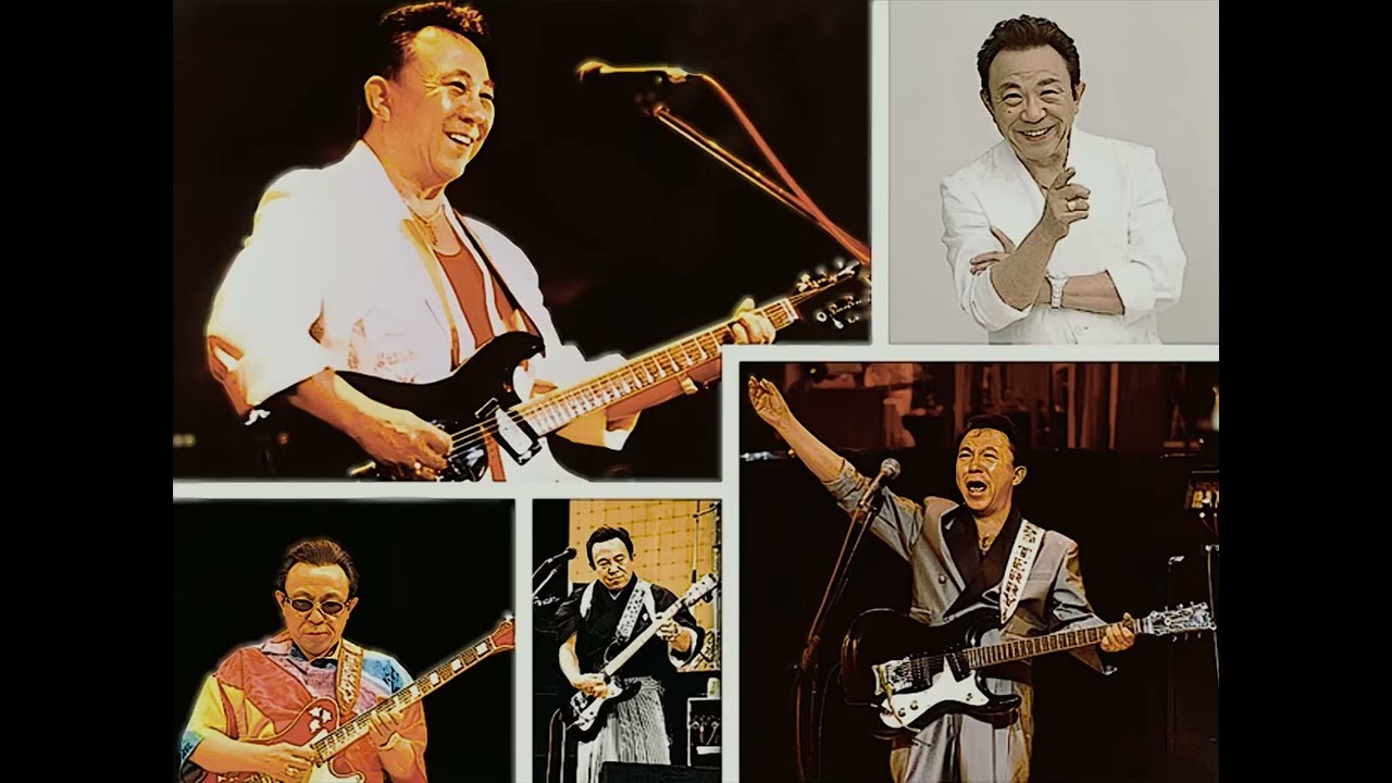 寺内タケシとブルージーンズ　Takeshi Terauchi and Blue Jeans