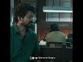 Master Sad Status