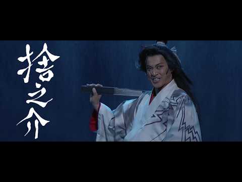 映像をみる