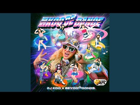 最KOO DE DANCE