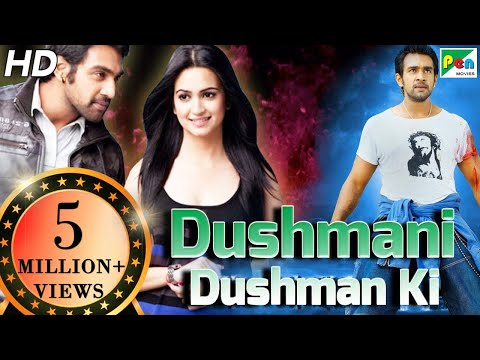 Dushmani Dushman Ki