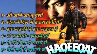 Download lagu Haqeeqat movie all songs | हकीकत | Ajay Devgan | tabbu | All song audio  hindi movie songs mp3 Download lagu Haqeeqat movie all songs | हकीकत | Ajay Devgan | tabbu | All song audio  hindi movie songs mp3