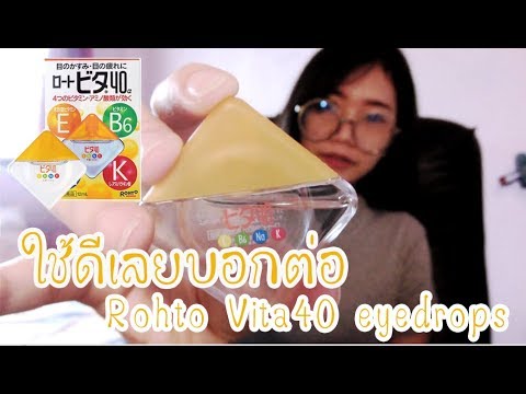 ซึ่งเพิ่มสมาชิกอำนาจ จุดฝังเข็มแรง