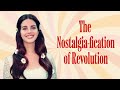 The Politics Of Lust For Life And Lana Del Rey