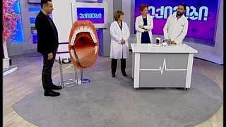 ექიმები - აუტიზმი, ყელის ტკივილი, ბავშვების კითხვები, დამყარებული რეკორდი, ცეკვა