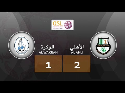 Al Wakrah 1 - 2 Al Ahli (week 2)