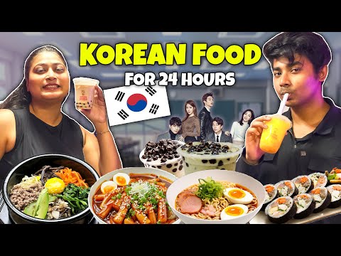 Eating Only KOREAN FOOD for 24 Hours⏲😋🍜 | Food Challenge