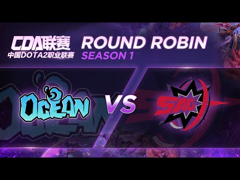 Ocean vs SAG Game 1 - CDA League S1: Group Stage