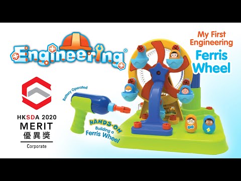 EduToys MyFirst Engineering: Ferris Wheel