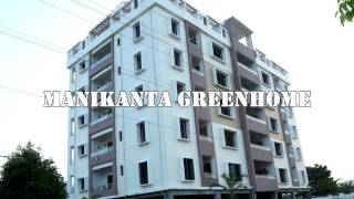 preview picture of video 'MANIKANTA GREEN HOMES 'O' CITY WARANGAL'