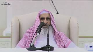 صورة 02 شرح حديث من قطع تميمة عن إنسان كان كعدل رقبة