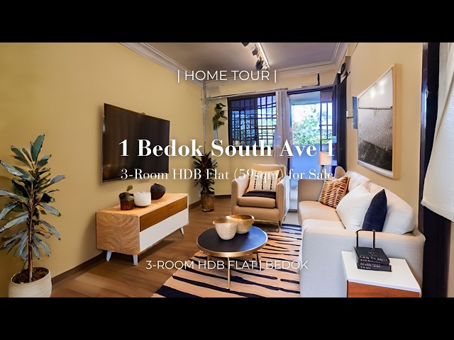 undefined of 635 sqft HDB for Sale in 1 Bedok South Avenue 1 - Project Photos 19