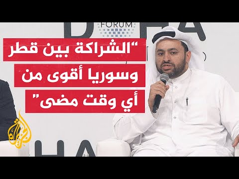 فيديو | الخليفي: مؤسسات قطرية عديدة توجهت لسوريا‬⁩ وبدأت العمل بالتنسيق مع الحكومة هناك