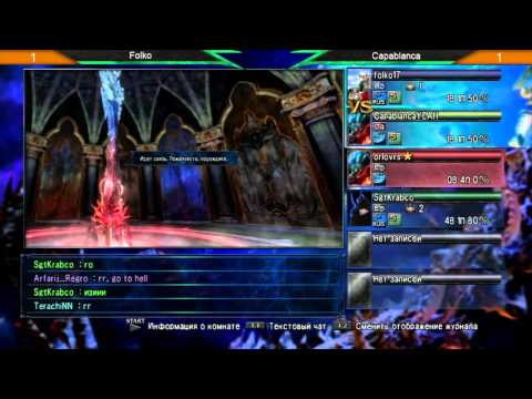 FNP16 13 - Capablanca vs Folko