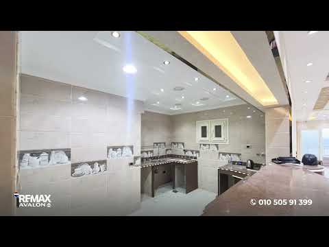 صورة مصغرة لفيديو العقار