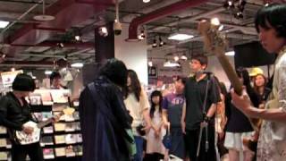 Ainotamenishis at HMV Shibuya  July 30, 2010 #2