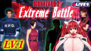 【BIOHAZARD 2】 EXバトル！公式からきた特殊ランダマイザーをやるぞ！　#vtuber #夜音レイナ #biohazard