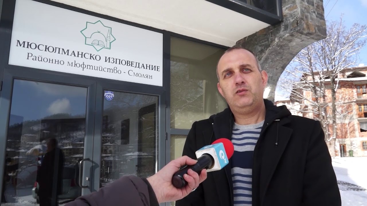 Посегнаха на дарения в джамия