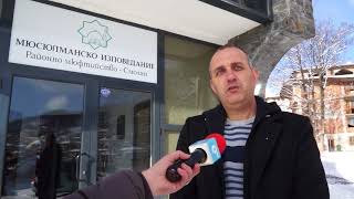 Посегнаха на дарения в джамия