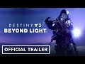 Destiny 2: Beyond Light - Official Europa Trailer