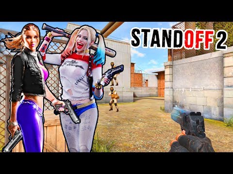 ИГРАЕМ ПРОТИВ ДЕВУШЕК 2 НА 2! НАПАРНИКИ В STANDOFF 2! ОБНОВЛЕНИЕ 0.10.8 СТАНДОФФ 2