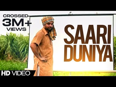 Saari Dunia — watch video
