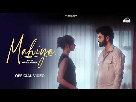 Mahiya — watch video