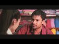 Pyar Tere Da Asar Hai Full Song Amrinder Gill