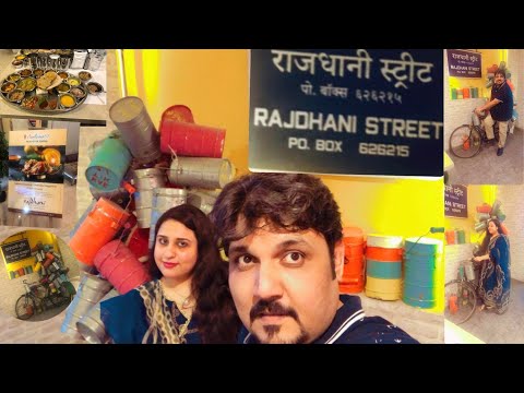 Aamlicious Season @ Rajdhani Street | Grand & Huge Thaali😍| AOQ Vlogs✌️