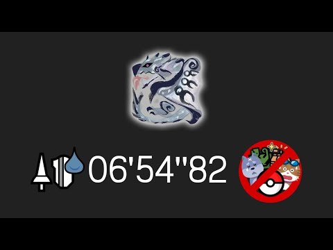 【MHR:SB】傀異討究Lv200 リオレウス希少種 ガチランス 06'54''82【Steam】