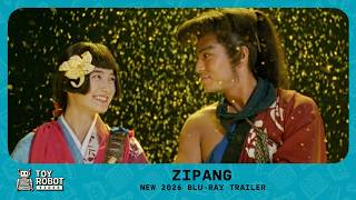 ZIPANG | NEW Blu-ray Trailer | 1990