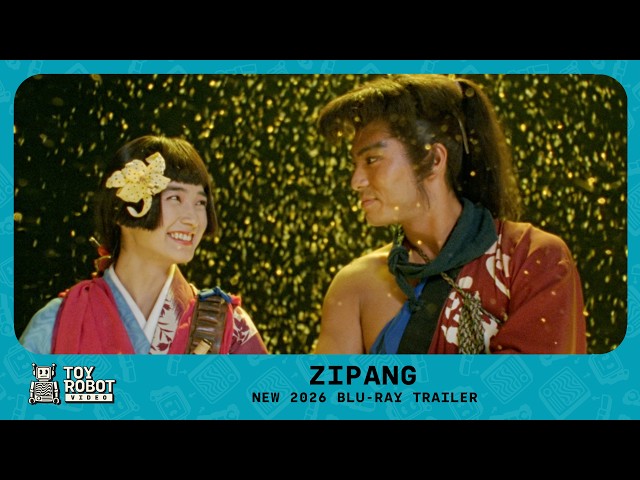 NEW Blu-ray Trailer [Subtitled]