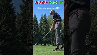 カナダでゴルフ
