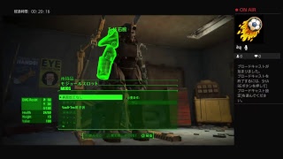 【初見プレイ】Fallout4　#9【PS4ゲーム実況】