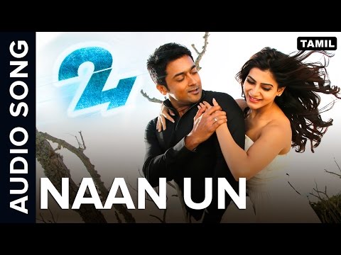 Naan Un (Full Audio) — watch video