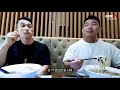 맨체스터헬스장 어깨운동 VLOG