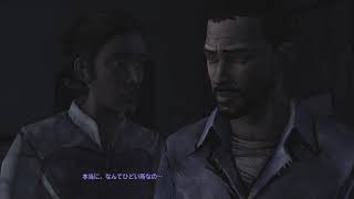 [Walking Dead season1]#16 初見実況プレイ