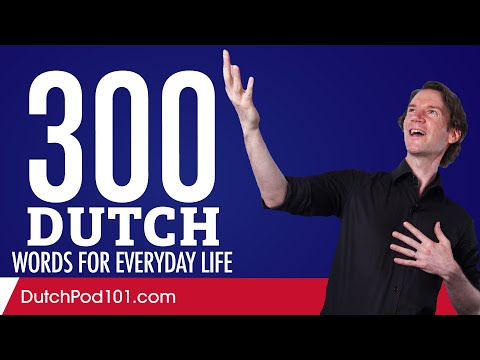300 Dutch Words for Everyday Life - Basic Vocabulary #15