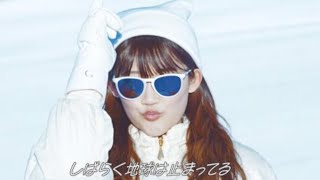 『私をスキーに連れてって』オマージュも！ 松任谷由実「サーフ天国、スキー天国」＆TGRがコラボ／『サーフ天国、スキー天国、ドライブ天国』 スペシャルムービー（30秒）