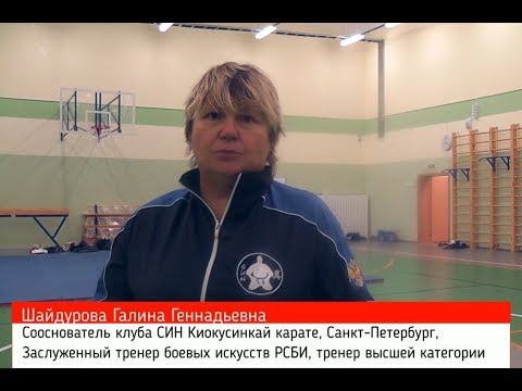 Тренажер EVNIK (Эвник) отзыв тренера клуба СИН Киокусинкай карате