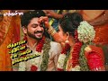 Chittan Chittan Kuruvi Song Whatspp Status Tamil Love WhatsApp Status Muthusivak