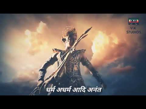 Mahabharat title song|Ringtone|